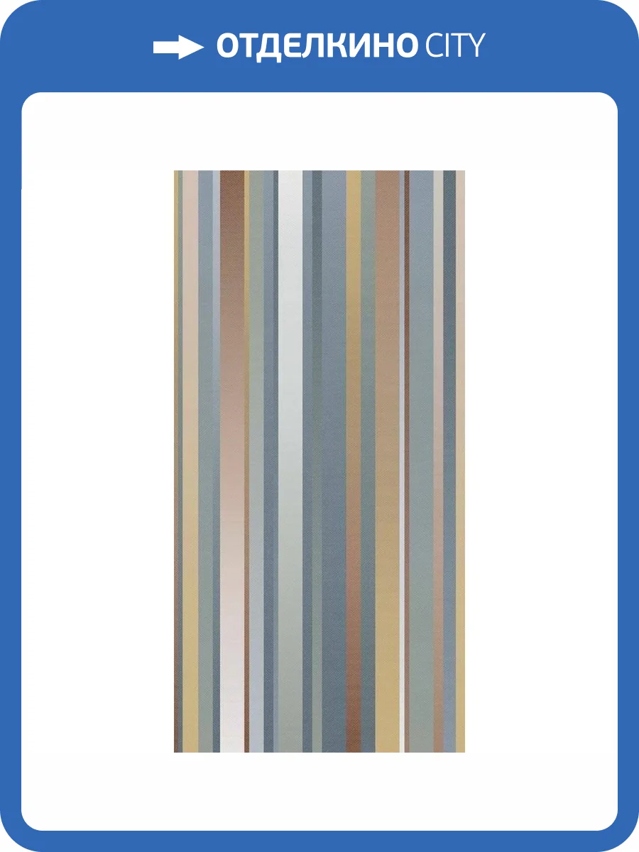 Керамогранит ABK Wide And Style Mini Vol 2 PF60011675 Riviera Ret 60x120 фото 4