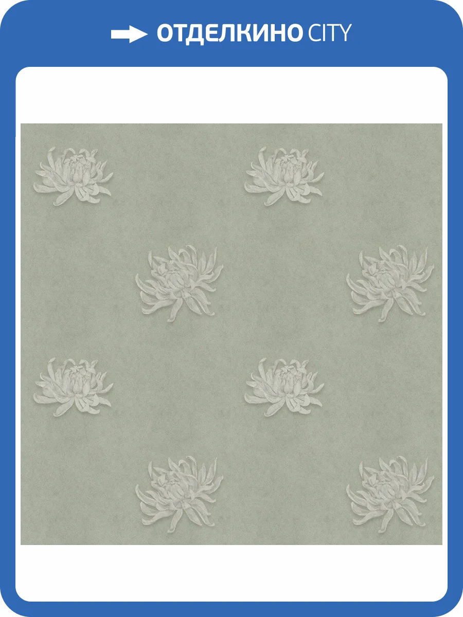 Обои флизелиновые Aura Wild Life MWCH105 фото 3