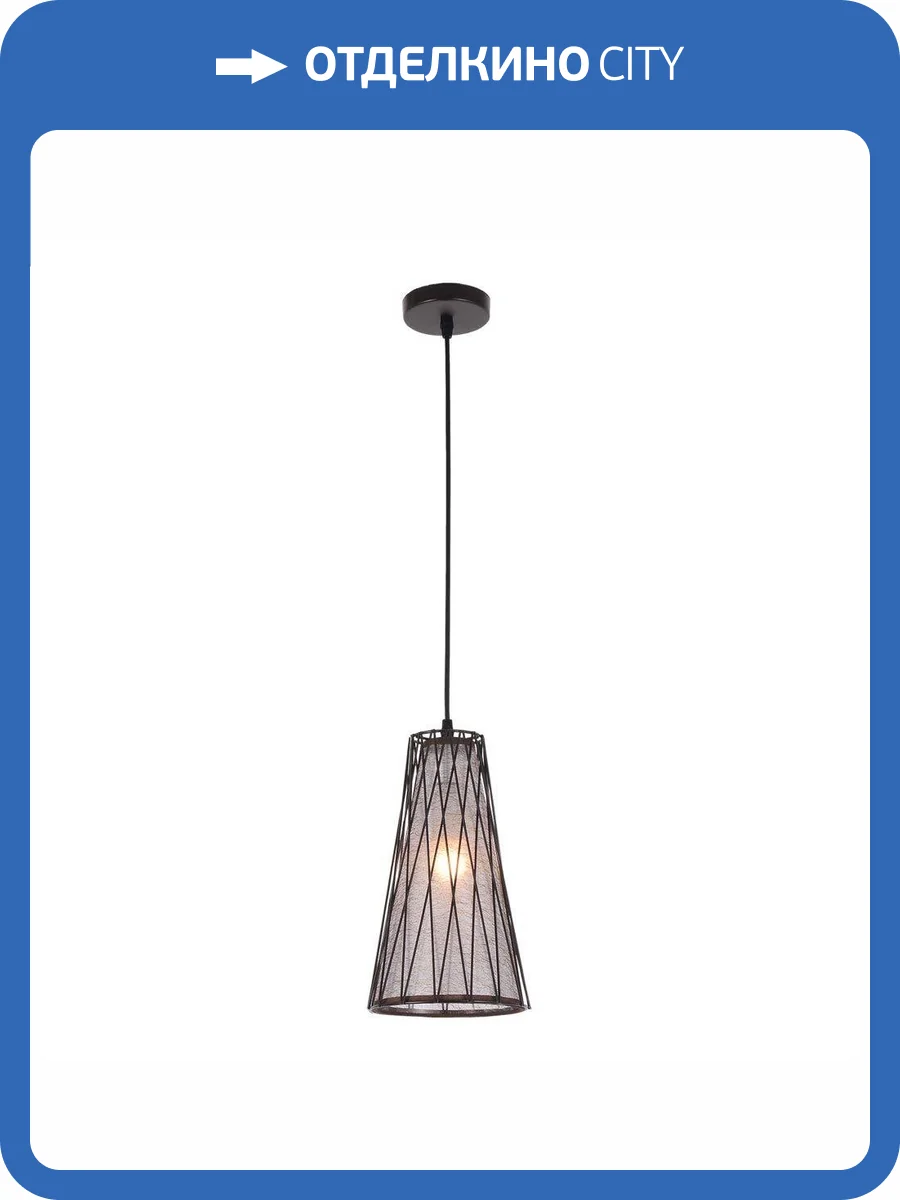 Подвесной светильник Escada 10166/1S фото 4