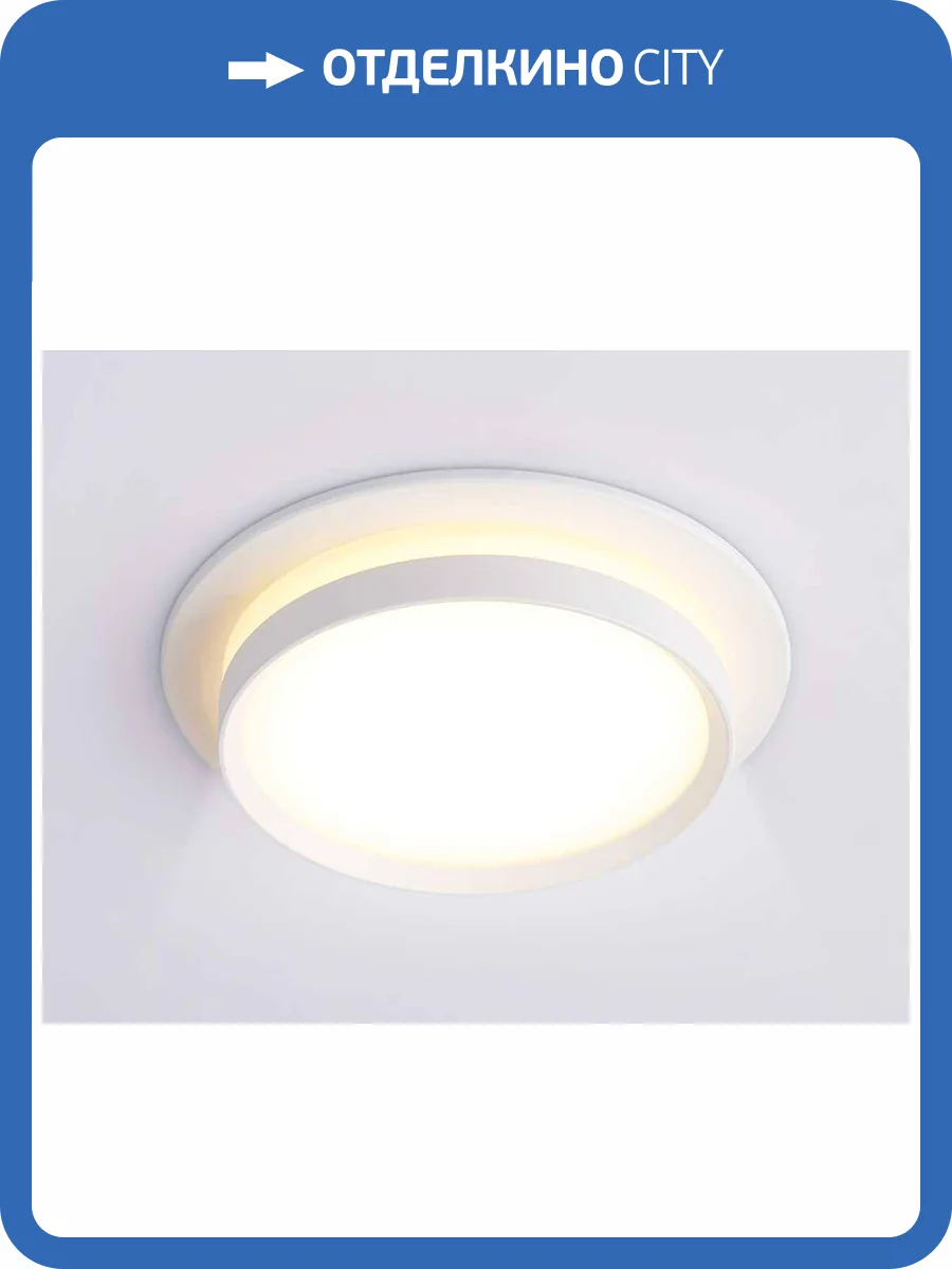 Светильник встраиваемый Ambrella light Techno Spot TN5214 фото 7