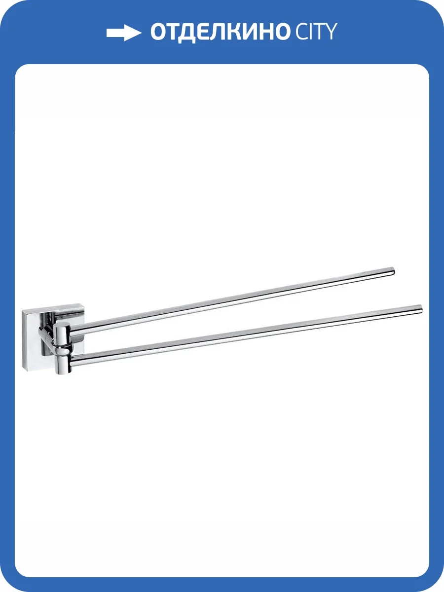 Полотенцедержатель Bemeta Beta 132204191 хром, 420 мм фото 3