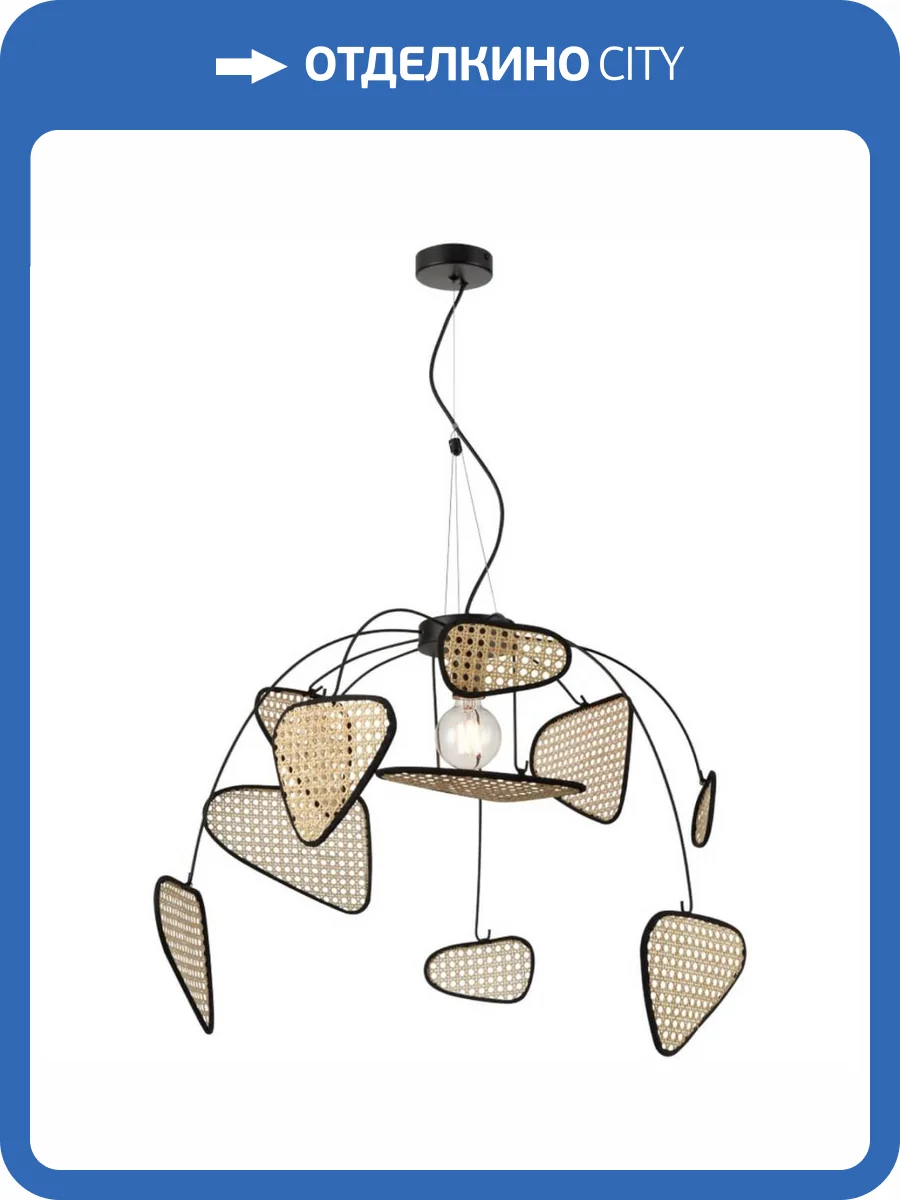 Подвесной светильник Wertmark PALMA WE520.01.713 фото 2