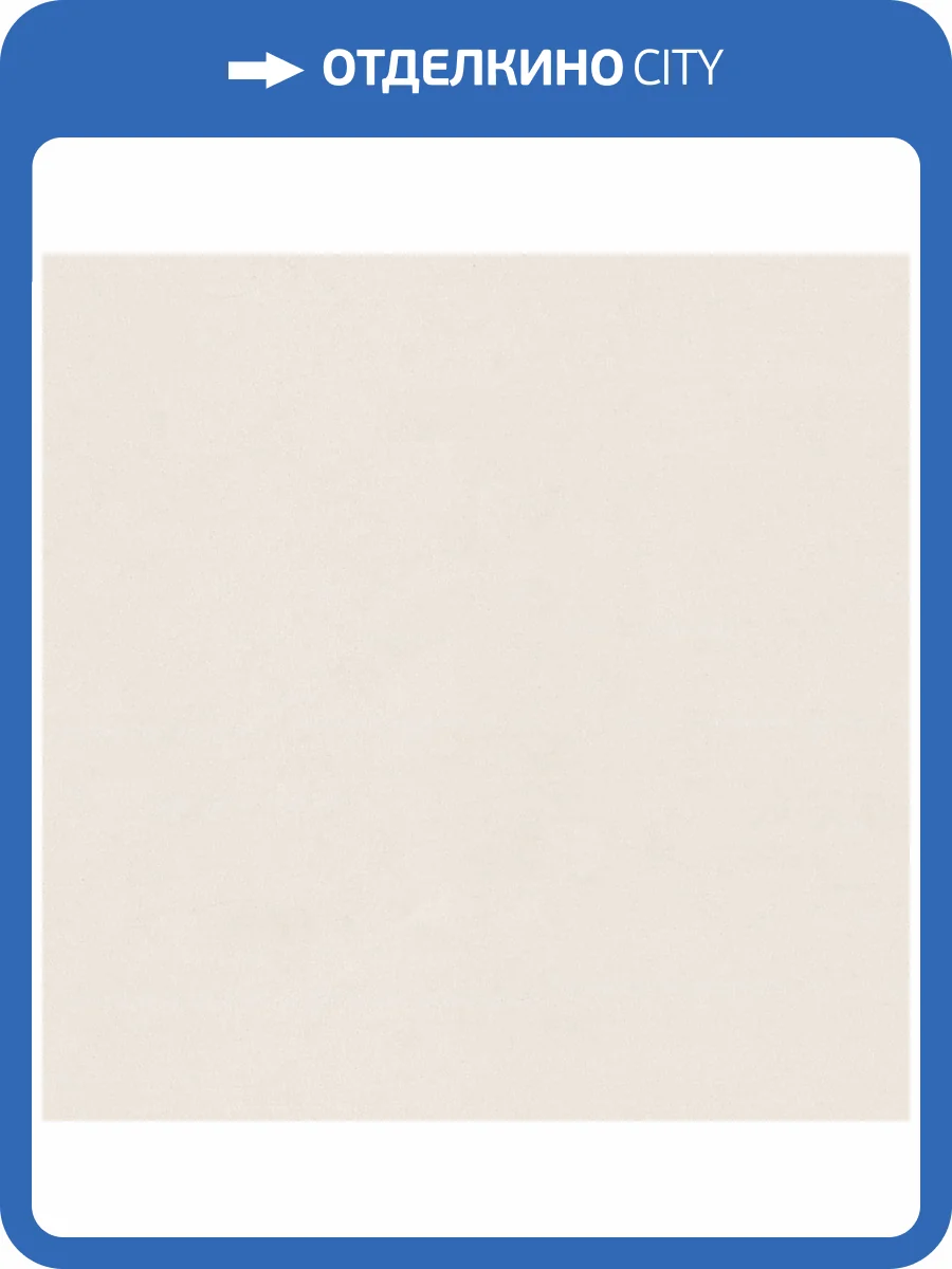 Обои Euro Decor Serena 7344-17 фото 2