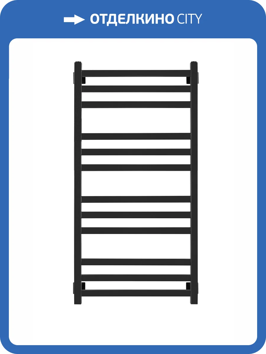 Полотенцесушитель электрический Secado Корато 4603777441876 3 120x60, R, черный матовый фото 2