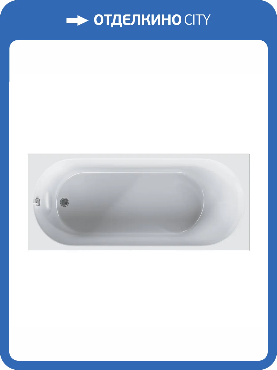 Акриловая ванна Am.Pm X-Joy W94A-160-070W-A 160x70, без каркаса фото 13