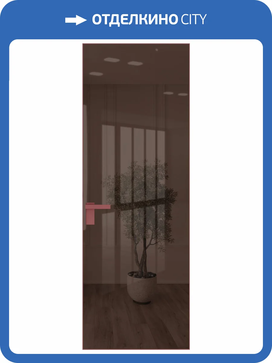 Межкомнатная дверь Profil Doors 1 AGK цвет профиля Красный антрацит, стекло безопасное 4 мм зеркало бронзовое 800x2000 фото 2