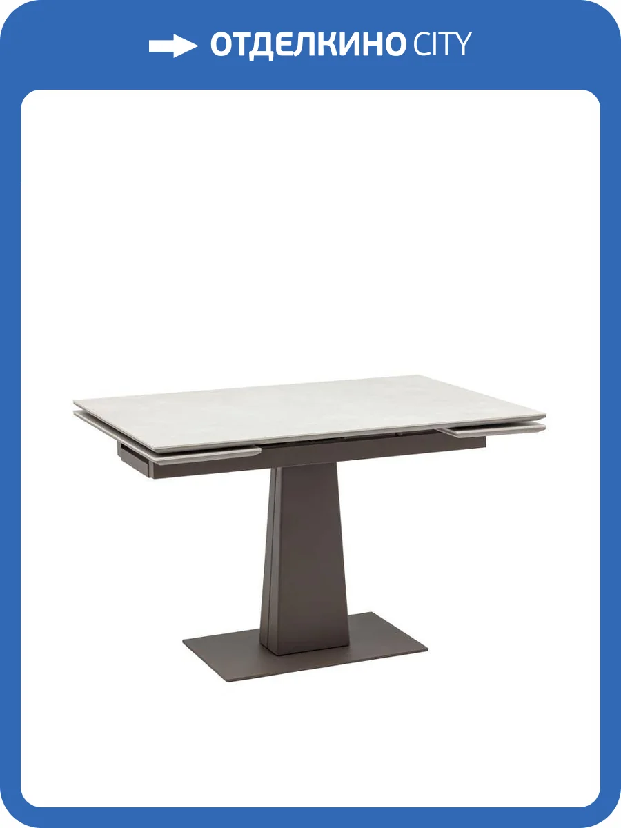 Стол Stool Group Арнон AV 2119-1200/800-CL-7006T DUAL сarmen light grey, керамика 120(180)x80x76 фото 8