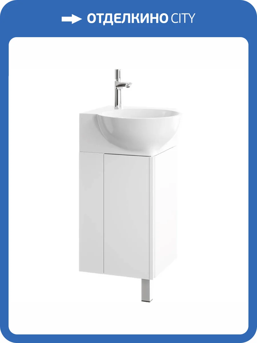 Тумба под раковину Aqwella Porto POR0104WW белый фото 6