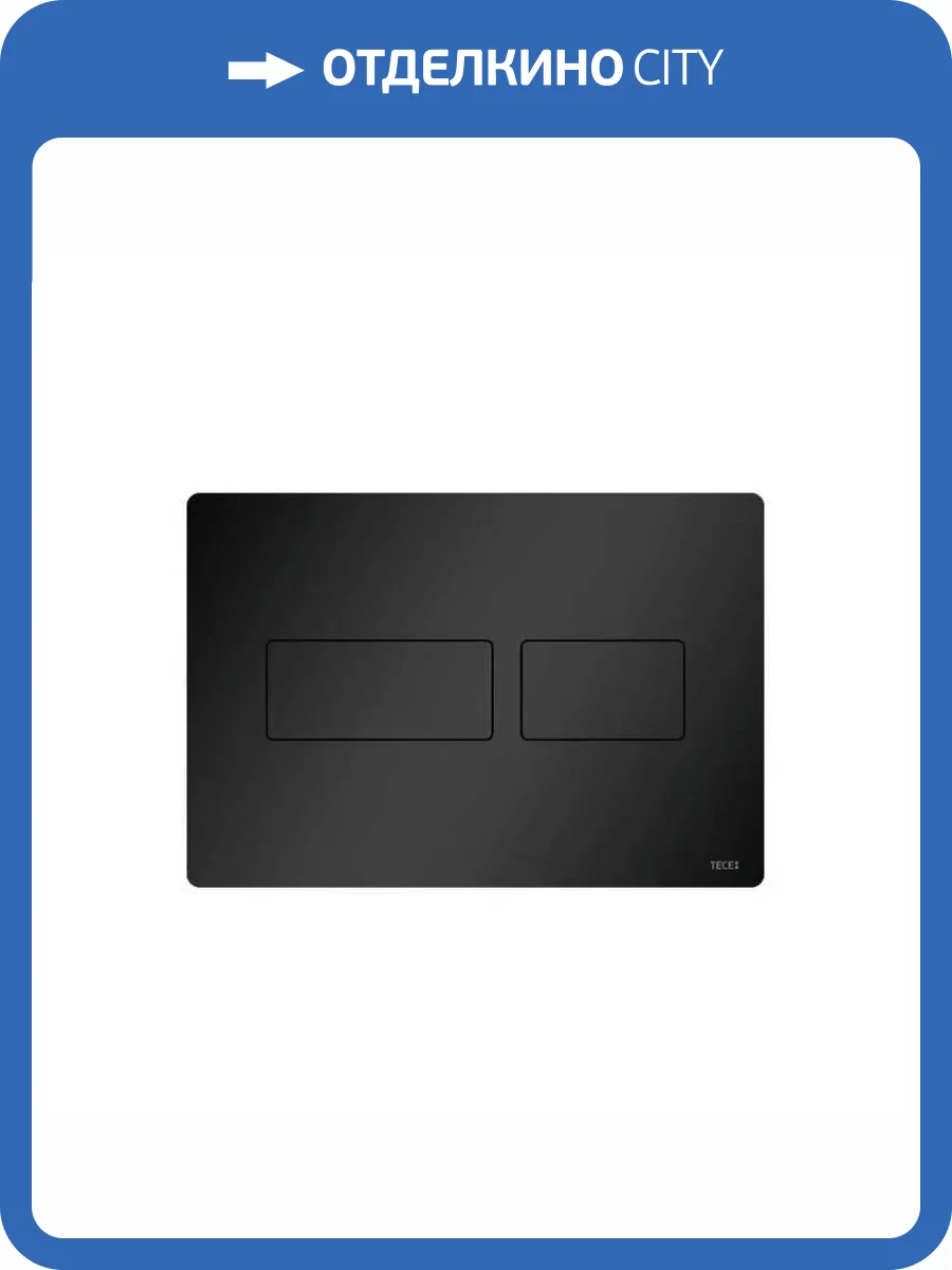 Кнопка смыва TECE TECEsolid 9240416 черный матовый фото 3