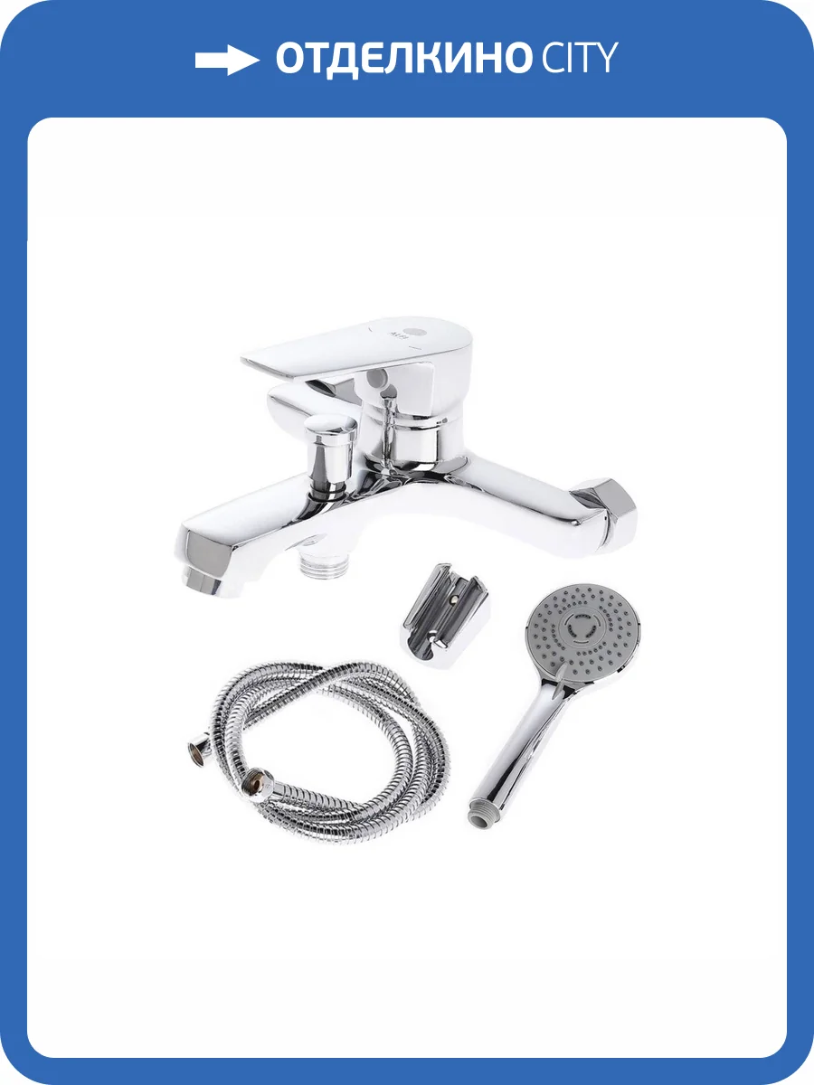 Смеситель для ванны Orange Луп M26-100CR хром фото 7