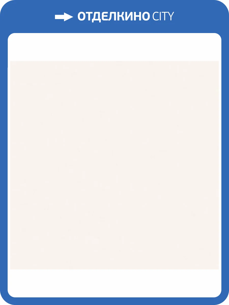 Обои Andrea Rossi Spectrum Boom 54480-7 фото 2