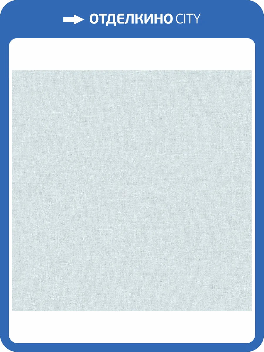 Обои Wall Up Dreamland 654516 фото 2