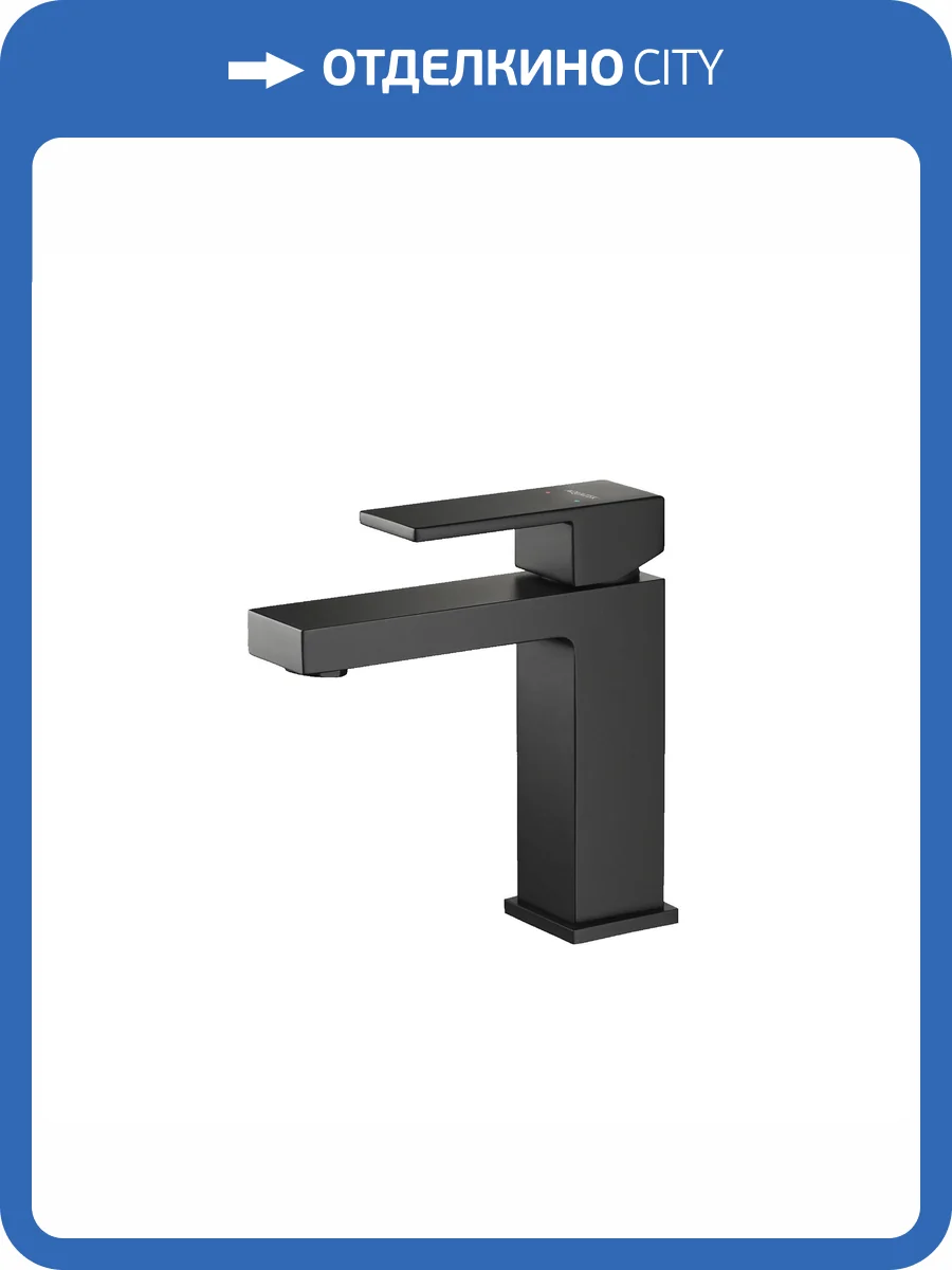 Смеситель для раковины Aquatek Либра AQ1610MB черный матовый фото 7