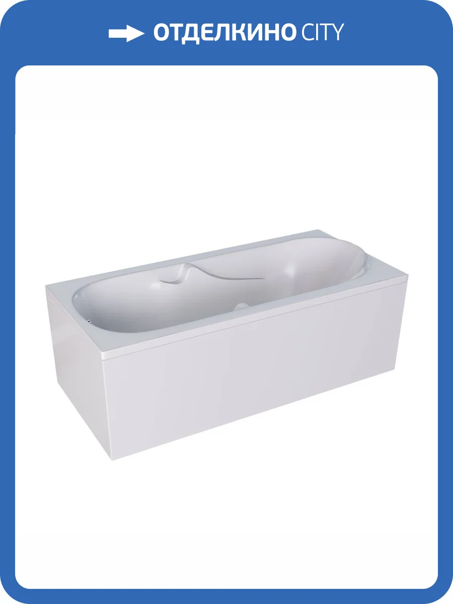 Акриловая ванна Marka One Vita 150x70 фото 8