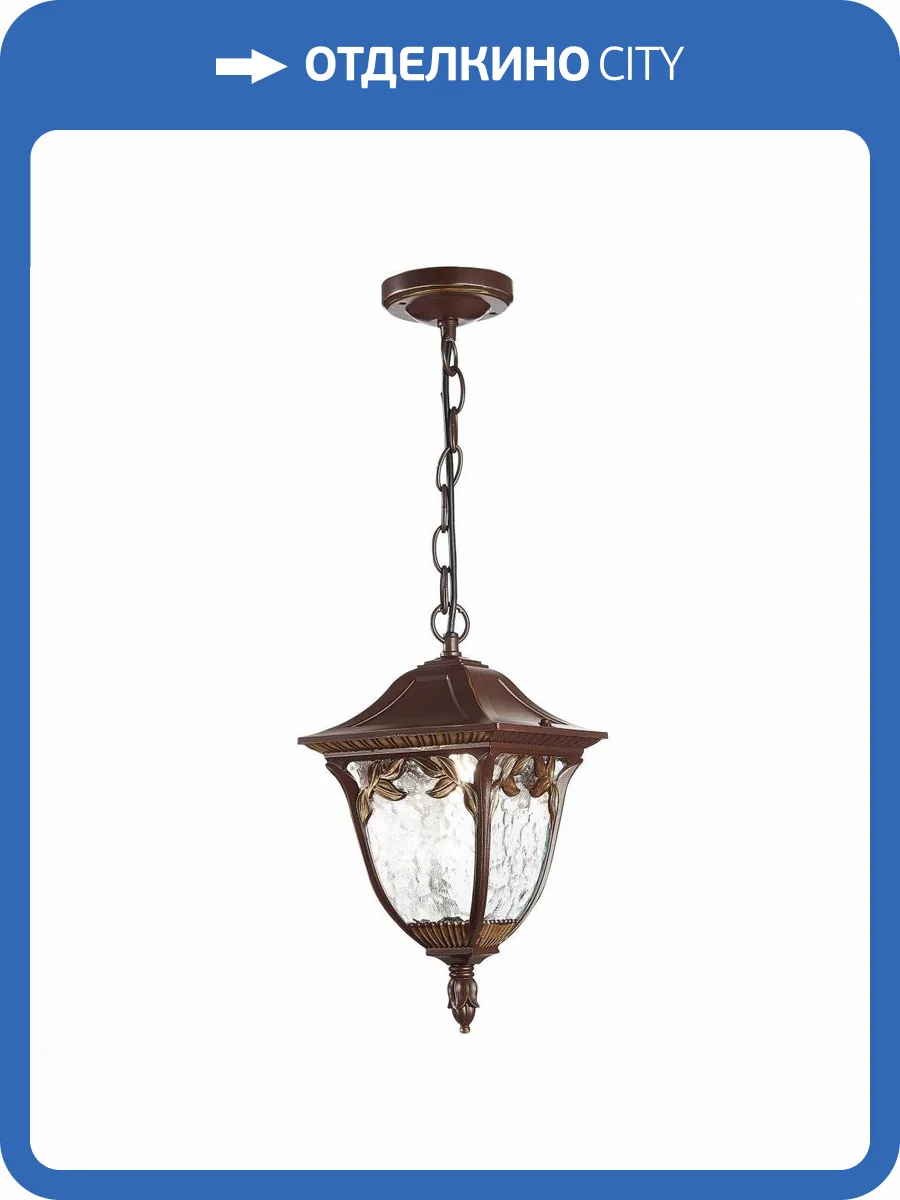 Уличный светильник ST Luce Chiani SL083.703.01 фото 4