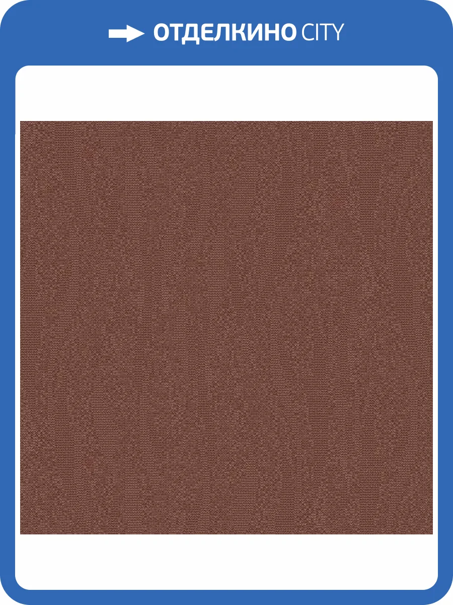 Обои Zambaiti Parati Fuksas Z54527 фото 2