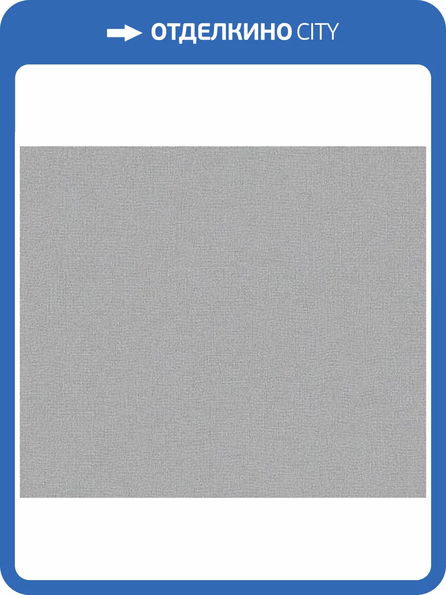 Обои Andrea Rossi Spectrum Just 54478-4 фото 2