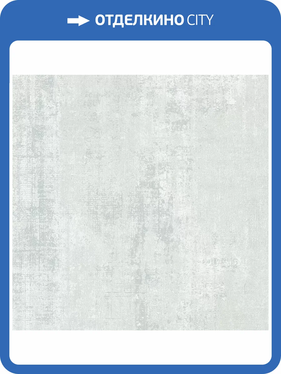 Керамогранит Aparici Milano White Natural 59.55x59.55 фото 5