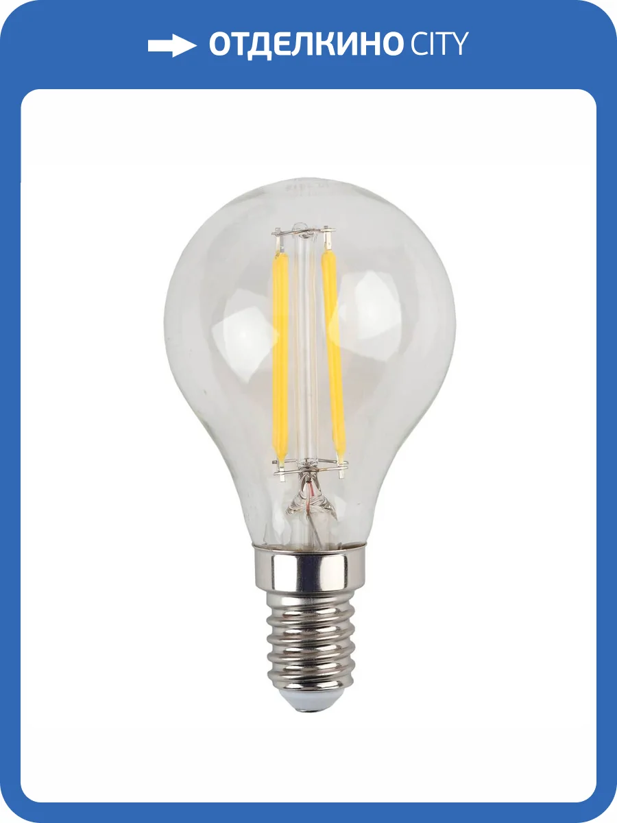 Лампа светодиодная филаментная ЭРА E14 11W 2700K прозрачная F-LED P45-11w-827-E14 Б0047012 фото 5