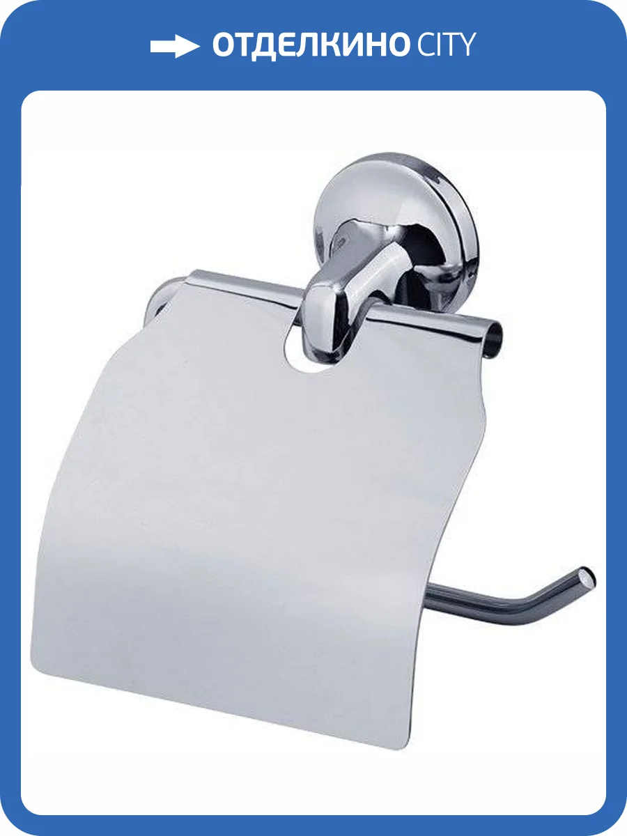 Держатель туалетной бумаги Veragio Oscar OSC-5281.CR c крышкой фото 3
