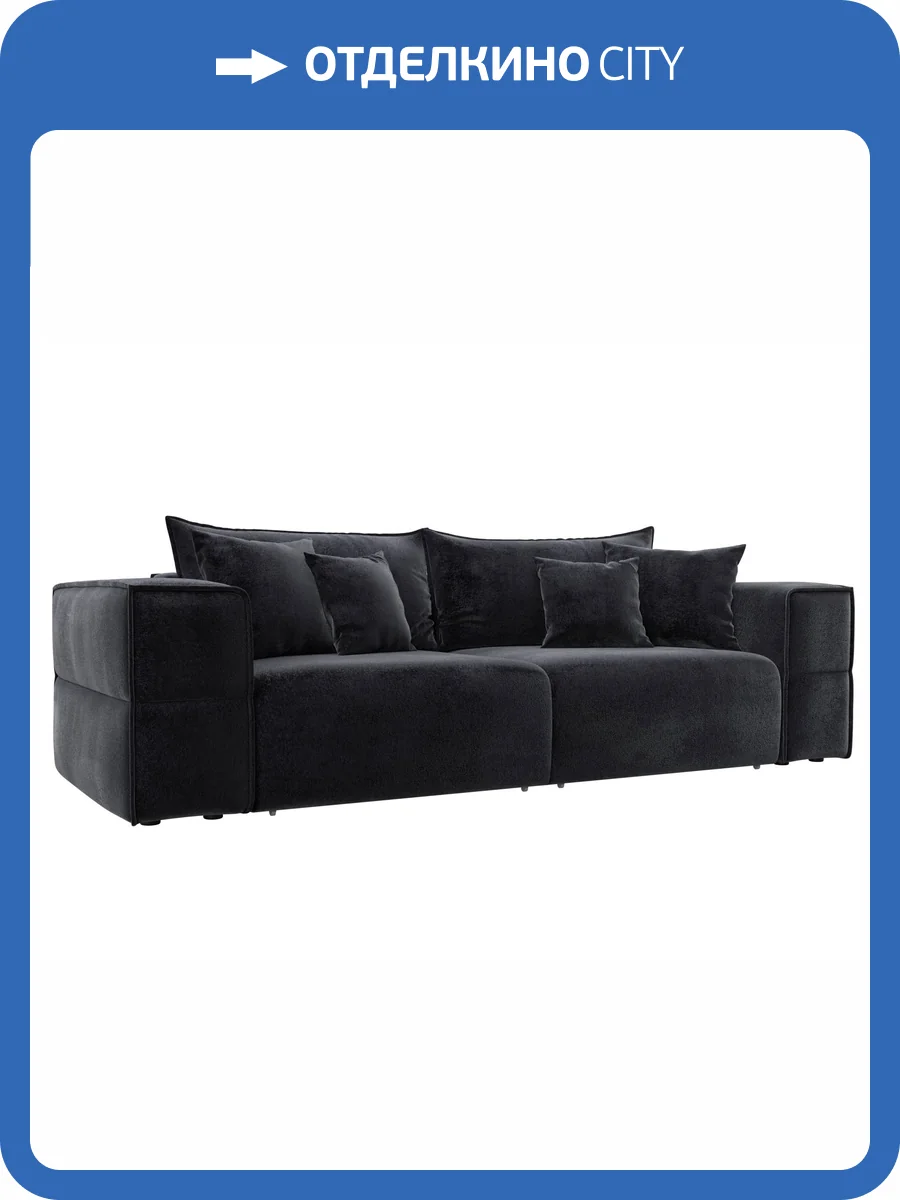 Прямой диван Лига Диванов Лига-058 НПБ 129383 TOWER 11 темно-серый фото 10