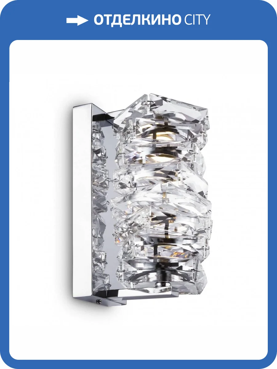 Бра Maytoni Coil MOD124WL-L6CH3K Хром фото 2