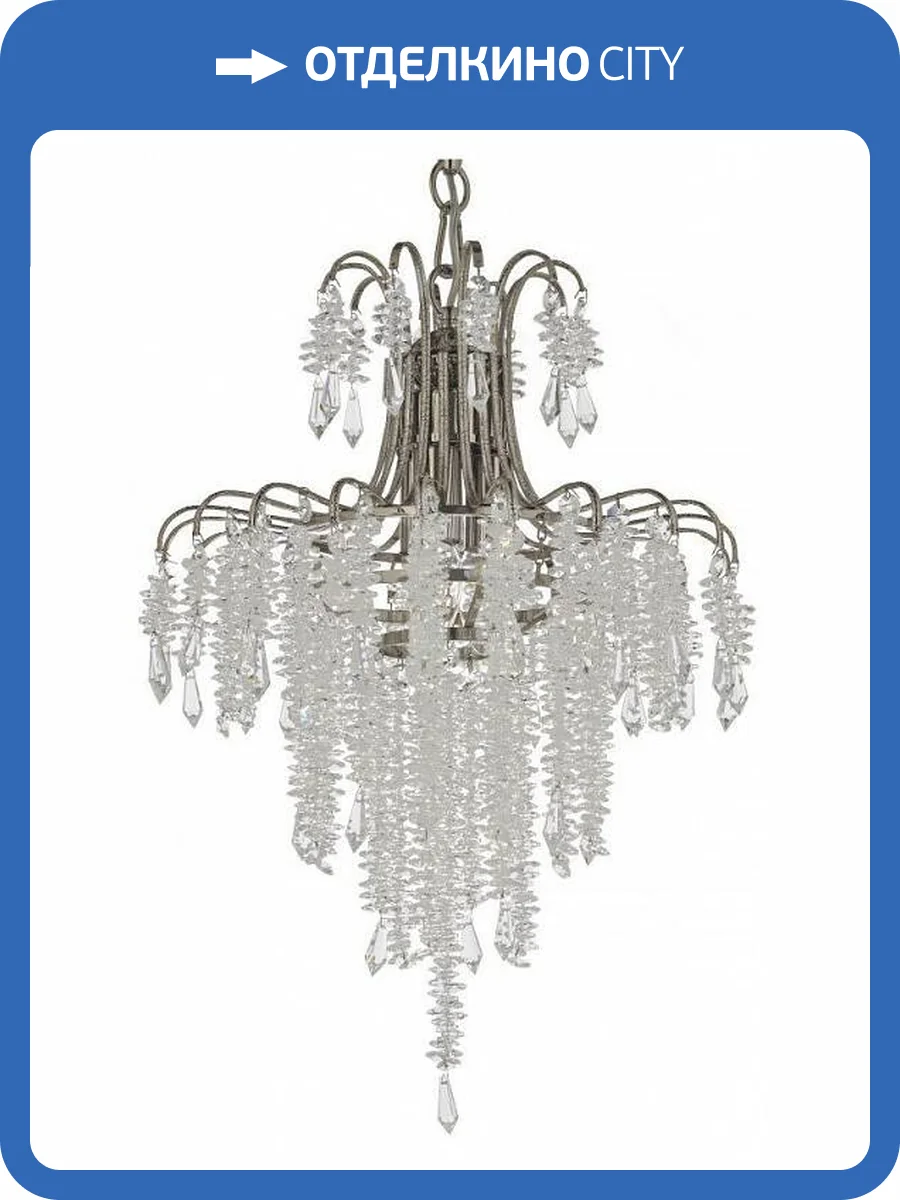 Подвесная люстра Arti Lampadari Erli E 1.5.40.105 N фото 4