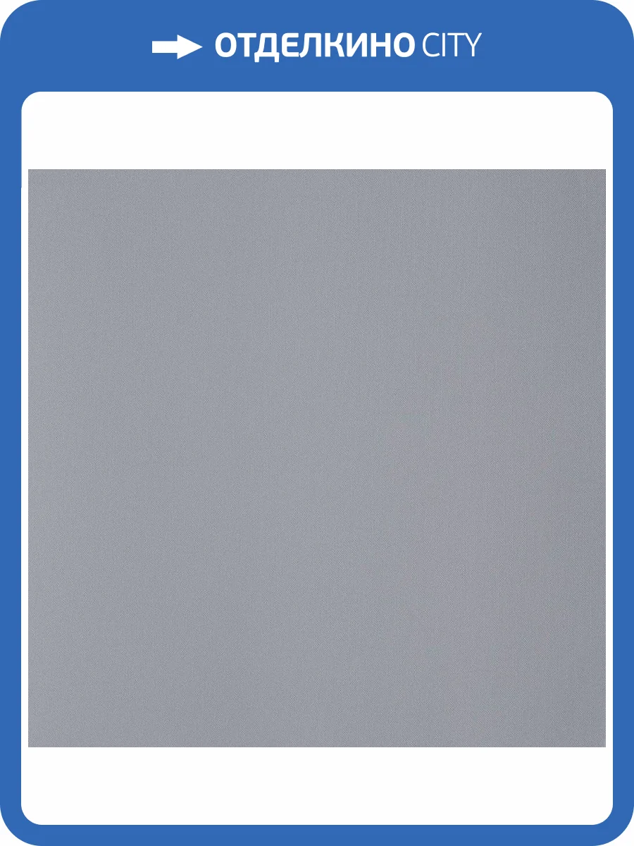 Обои Andrea Rossi Spectrum Trend 54433-15 фото 2