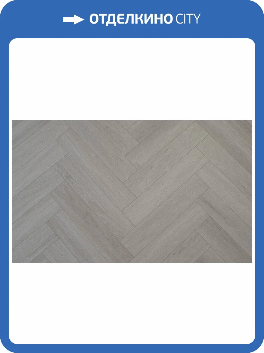 SPC Ламинат Boho Floor AQUA 4/43 4V AQ209 Дуб Антрим 625x125 фото 6