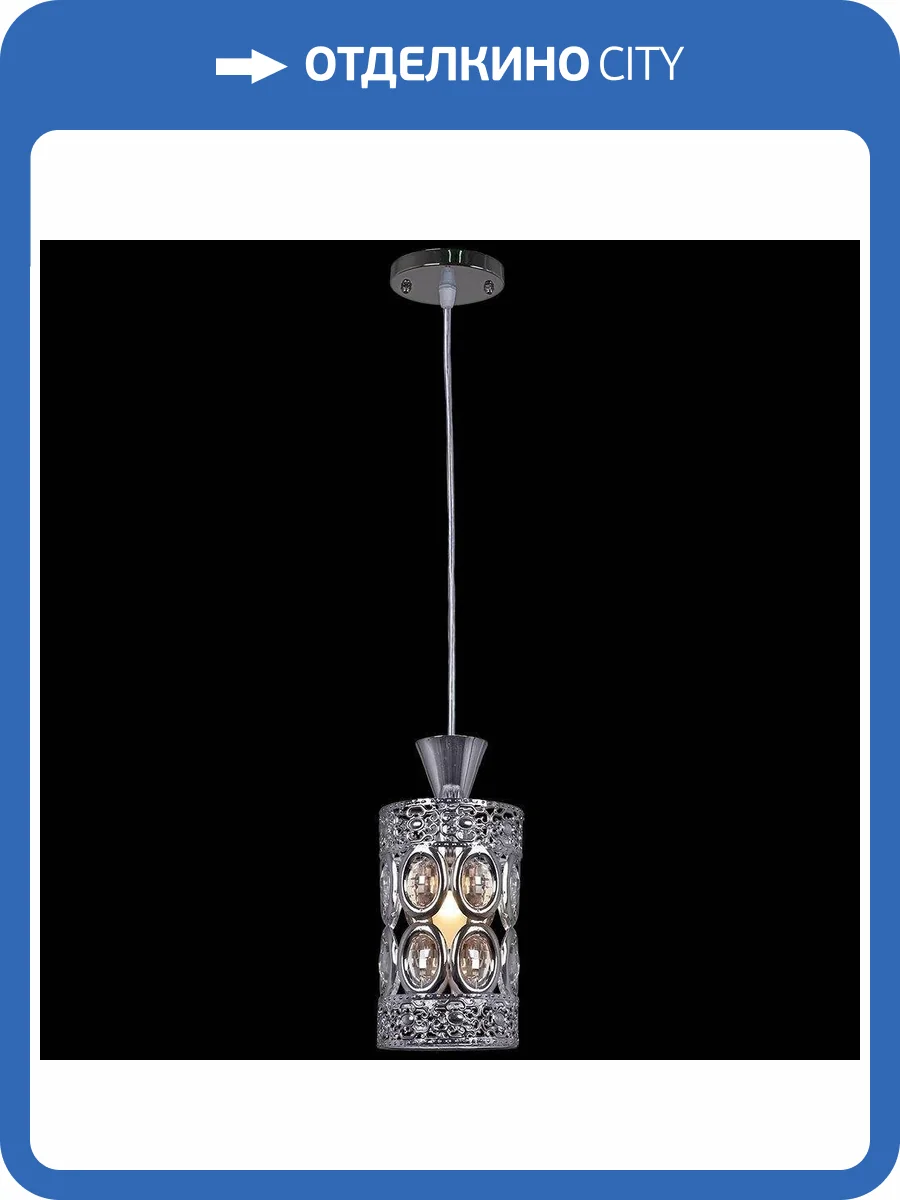 Потолочный светильник Reluce 03098-0.4-01 CH фото 3