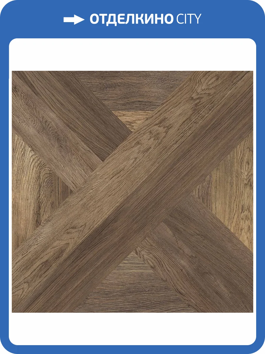 Керамогранит Tuscania Ceramiche Intarsio R61IN.MO Moro 61x61 фото 2