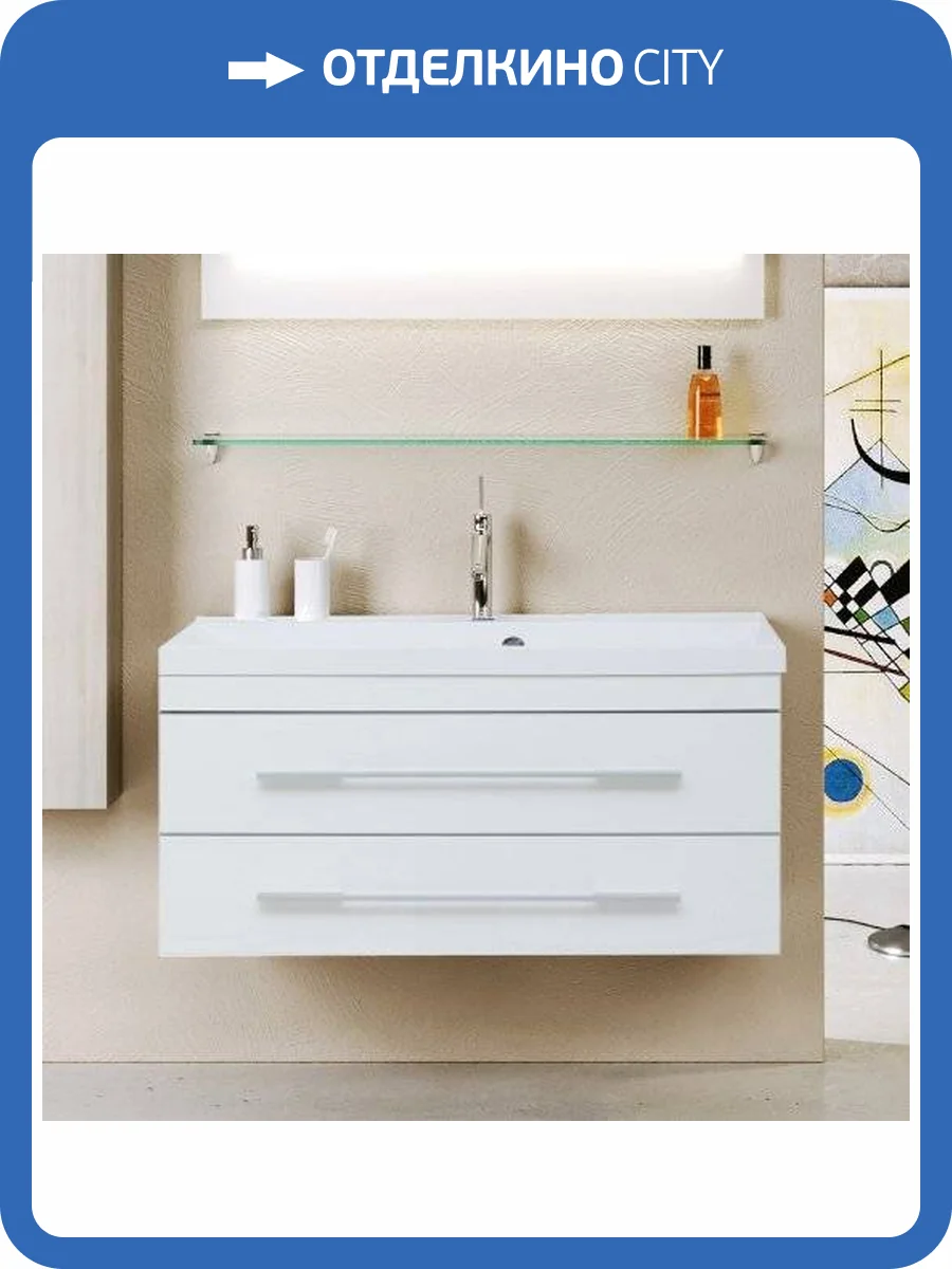 Тумба с раковиной Aquanet Верона 90 подвесная белая фото 13