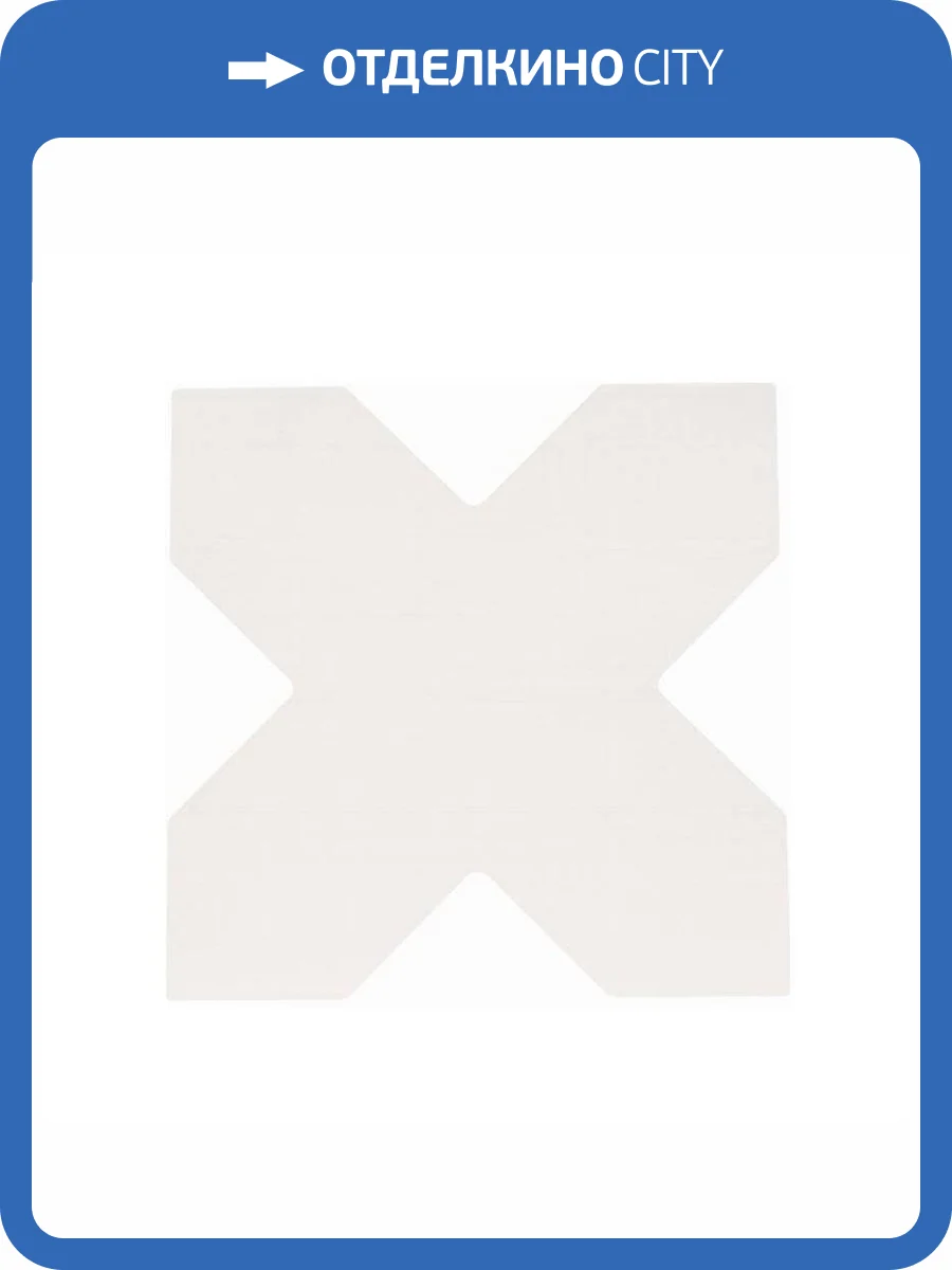 Керамогранит Cevica Becolors Cross White 13.25x13.25 фото 3