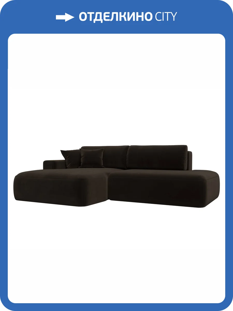 Диван угловой Лига Диванов Лига-036 НПБ Модерн 121400L коричневый, левый угол фото 10