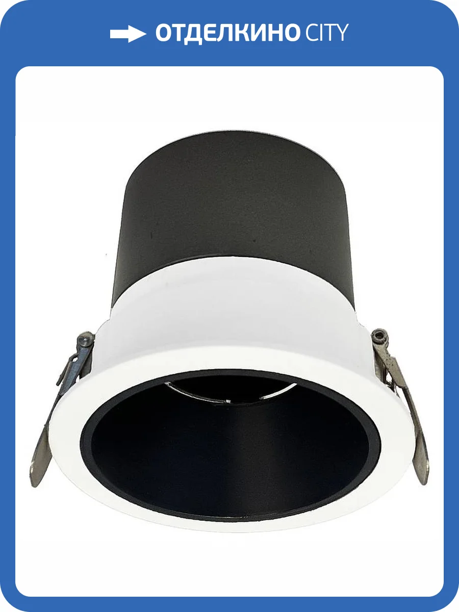 Встраиваемый светильник Wertmark Dorsum WTD.O20.060.30.10 фото 2