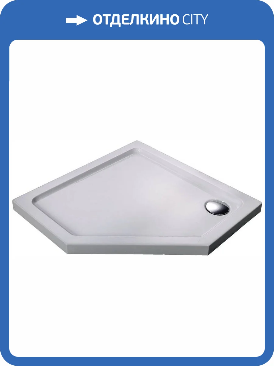 Поддон для душа Black&White Stellar Wind P-10 фото 5