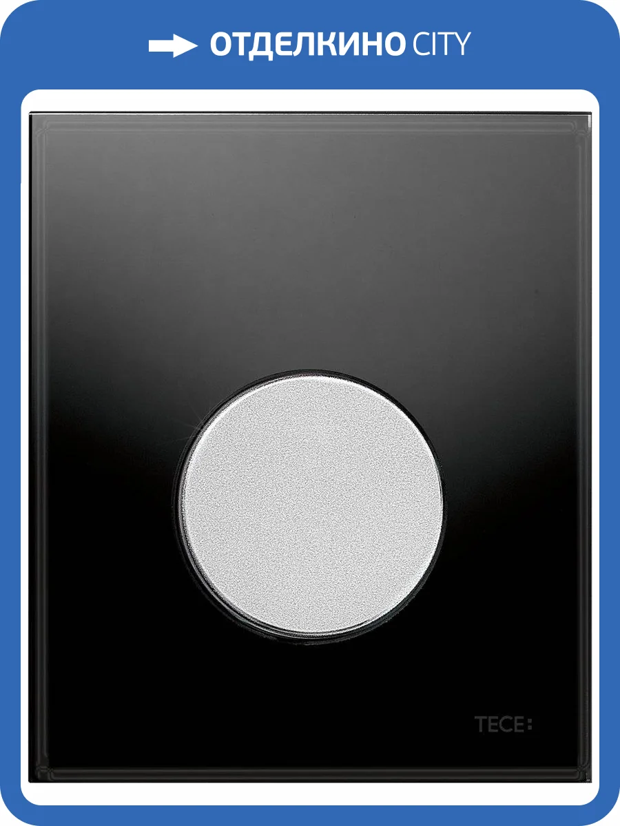 Кнопка смыва TECE Loop Urinal 9242655 черное стекло, кнопка хром матовый фото 4