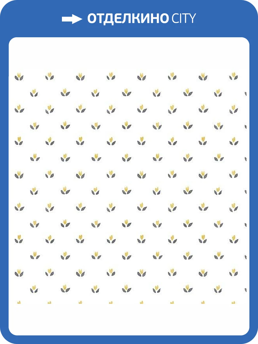 Обои бумажные Aura Kitchen Story III FK34403 фото 2