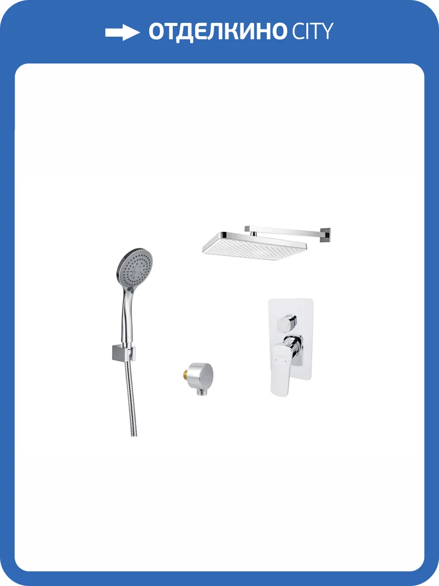 Душевой комплект Aquatek Вега AQ1072CR хром фото 9