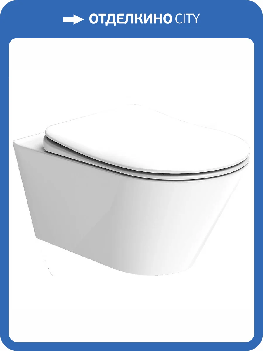 Унитаз подвесной Logan 302576 без сиденья, белый фото 3