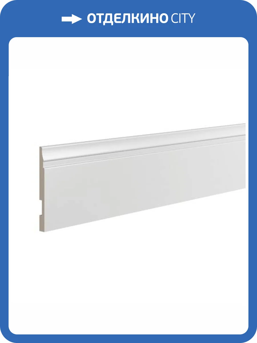 Плинтус Ultrawood Base 5214 p 200x1.2x13.3 фото 3