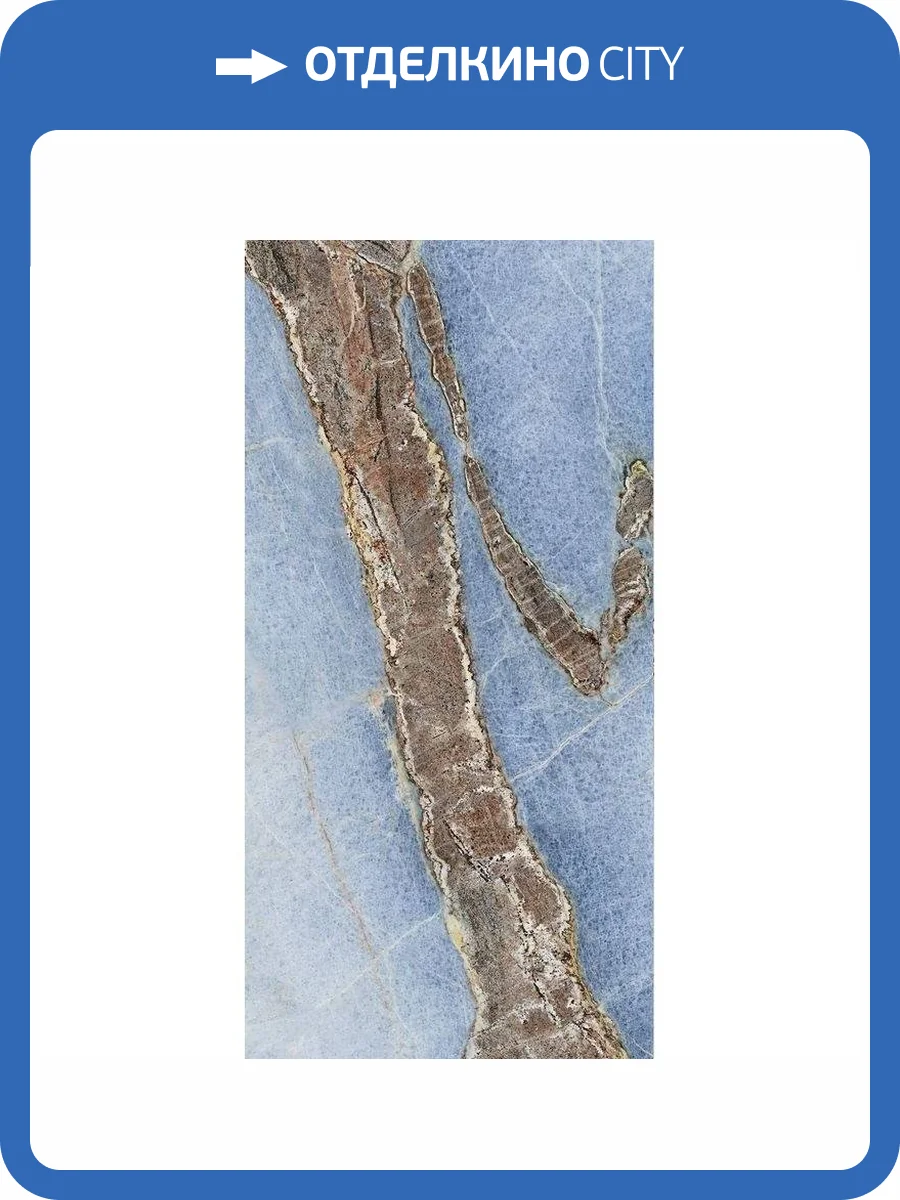 Керамогранит Imola Ceramica The Room ONI AR6 12 LP 60x120 фото 9