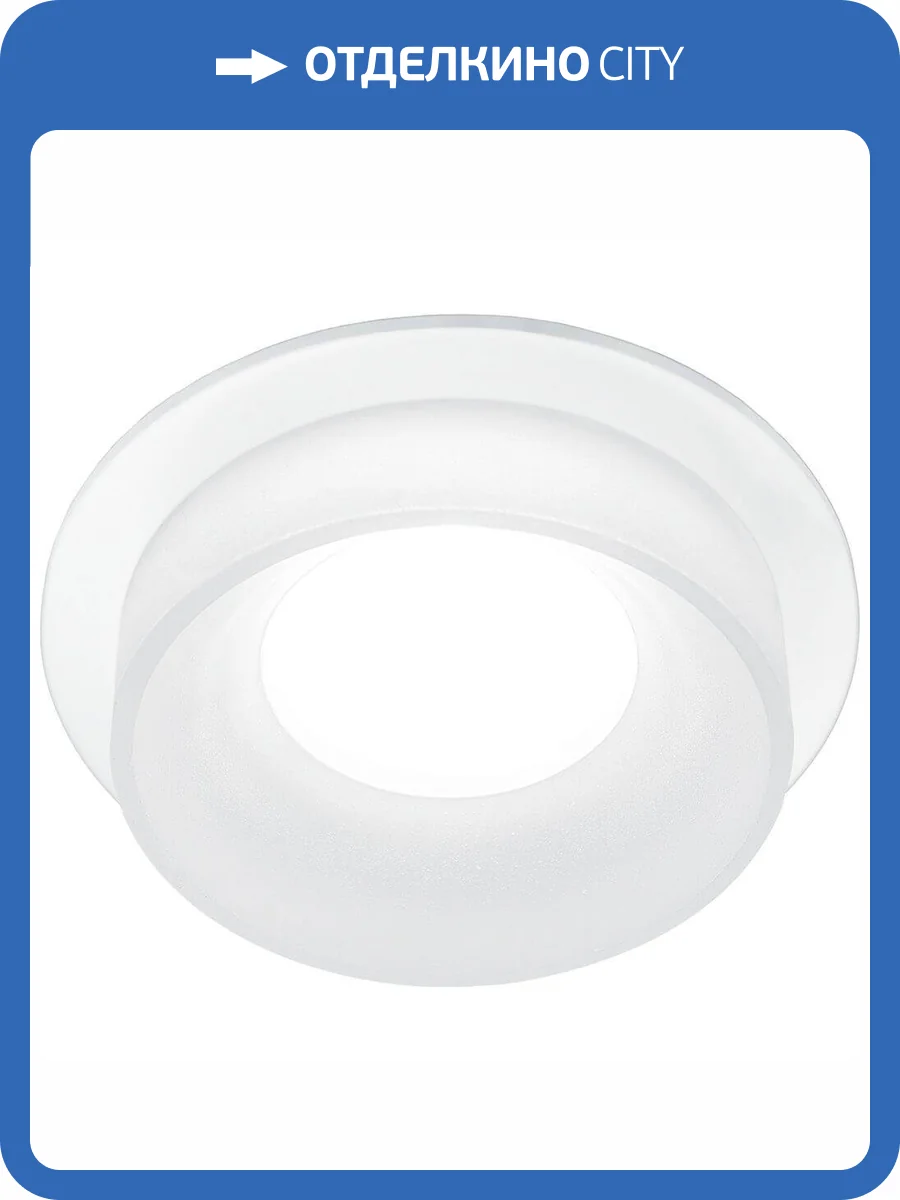 Встраиваемый светильник Feron DL2911 41133 фото 2