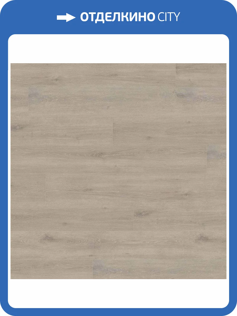 Ламинат Haro Tritty 100 Gran Via 8/32 4V 541521 Дуб Венето Мокка 2200x243 фото 4