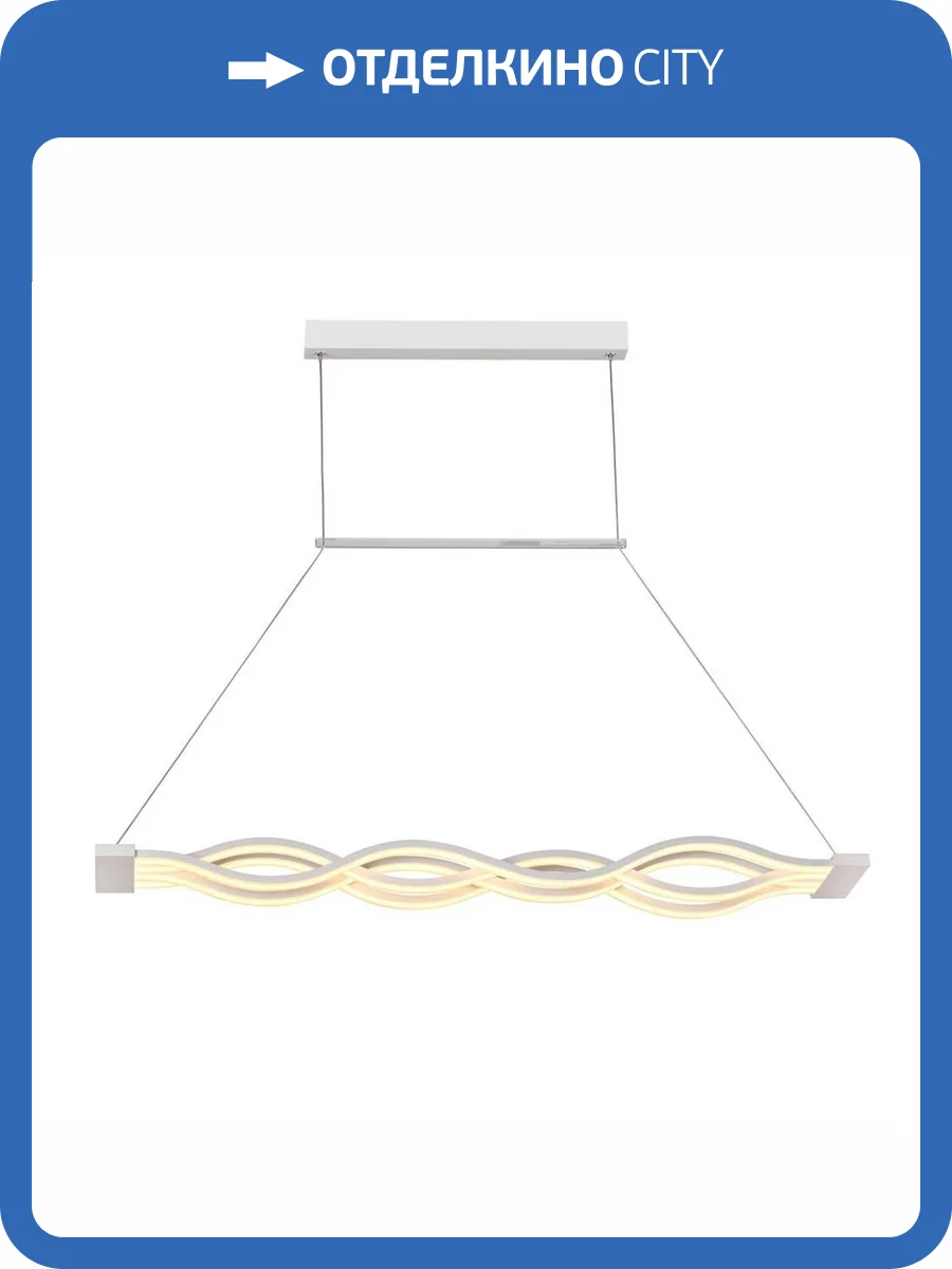 Подвесная люстра Aployt Nadayn APL.002.03.72 фото 2