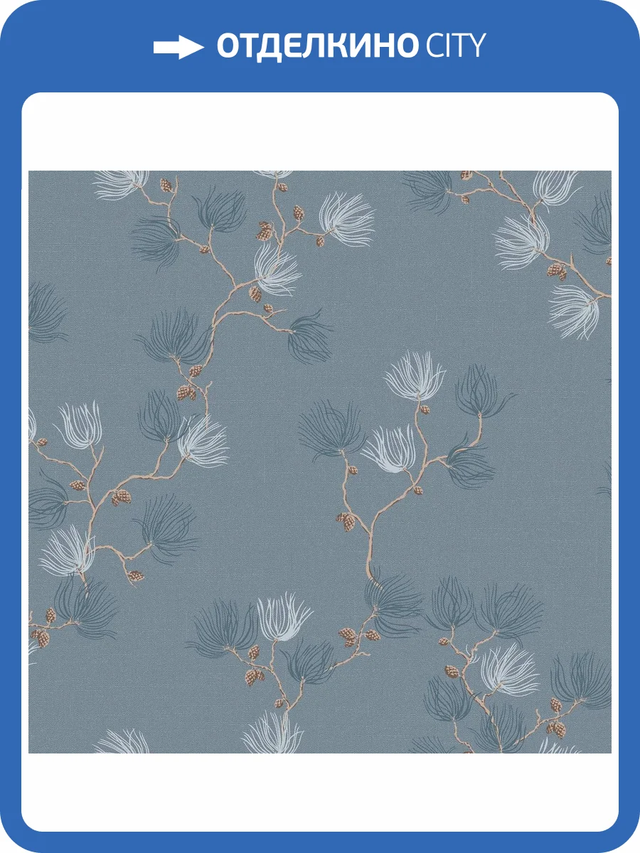 Обои Loymina Шервуд BRIT23021 фото 2