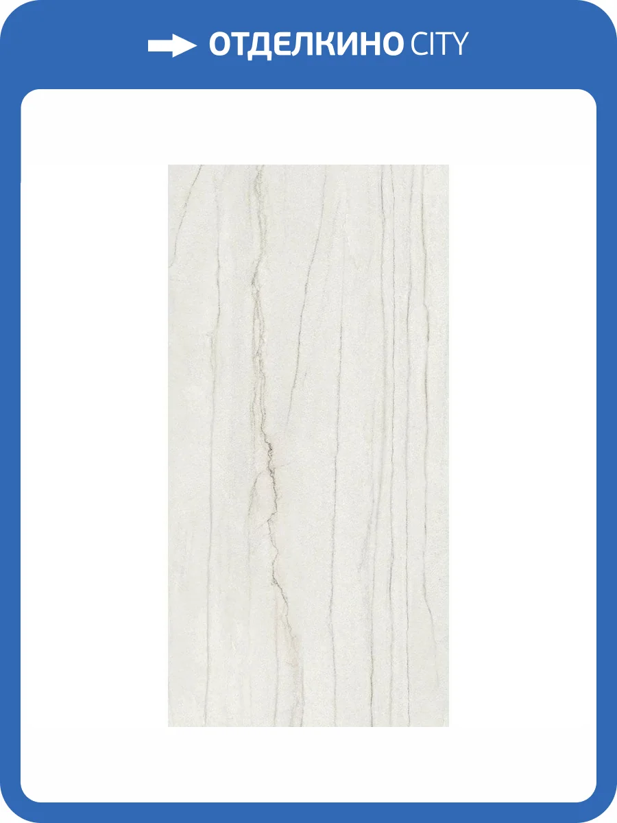 Керамогранит Kerranova Beloe Ozero K-2071/MR Белый 60x120 фото 7