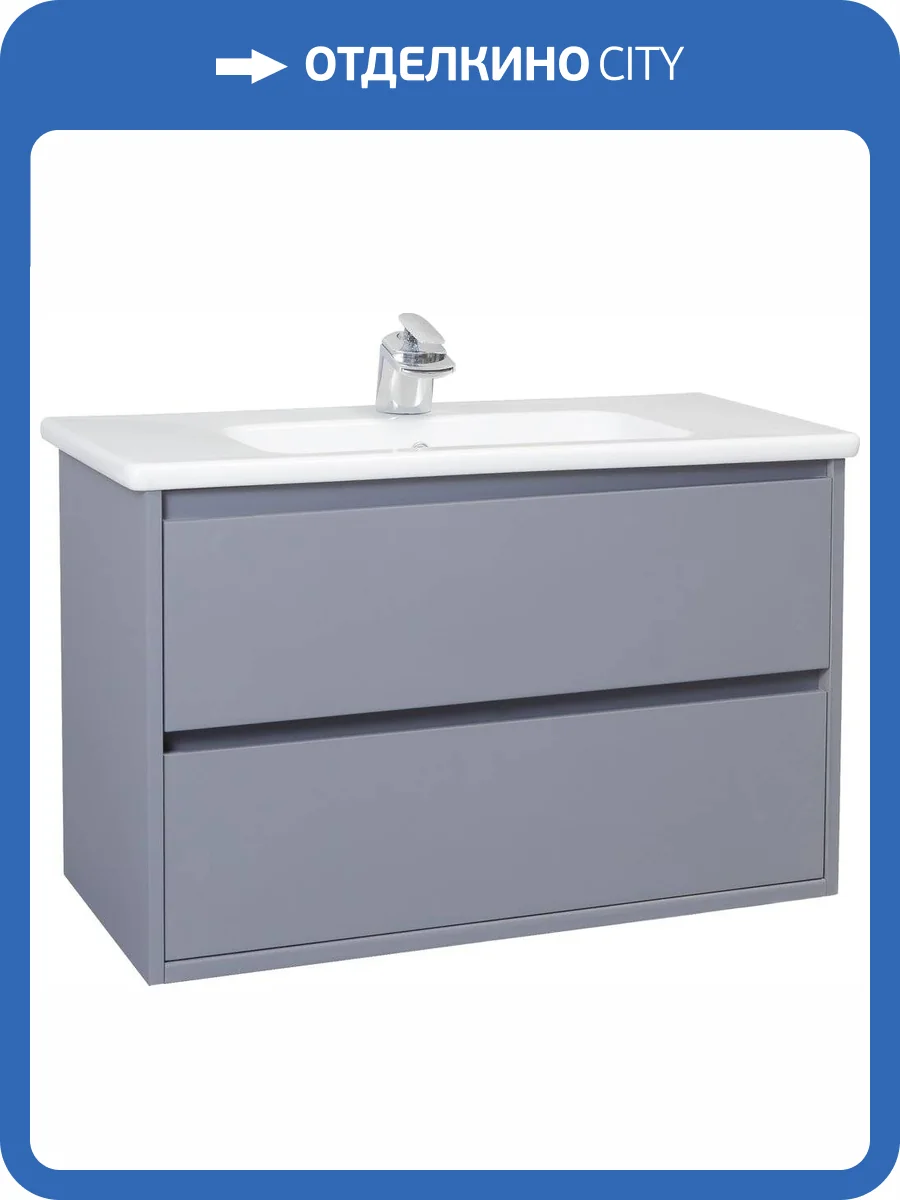 Тумба с раковиной Bellezza Лоренцо 80 серебро фото 3