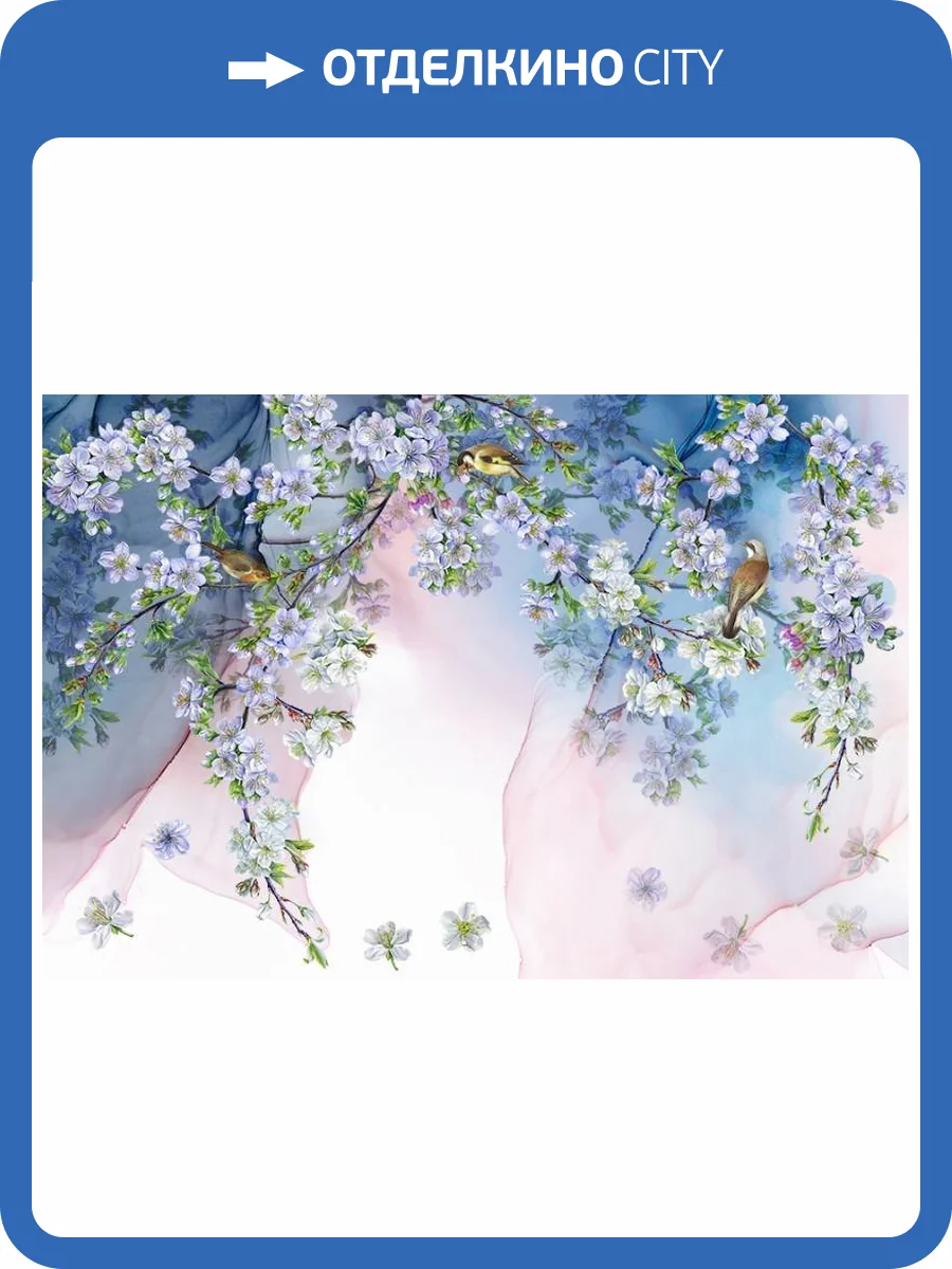 3D Фотообои Artegrafico «Птицы в вишневом саду» BT-021 канвас фото 2