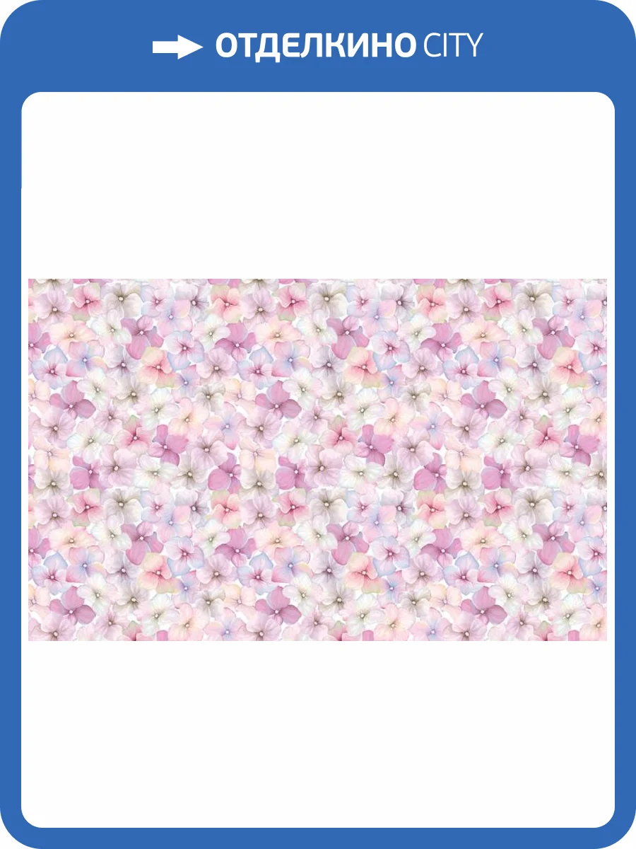 3D Фотообои Artegrafico «Петунии в пастельных тонах» PRV-010 песок фото 2